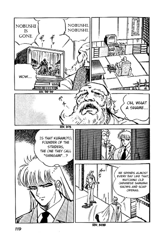 Strider Hiryu Chapter 4 page 4 - Chapter 4