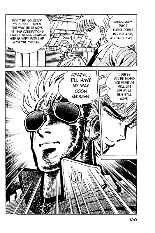 Strider Hiryu Chapter 4 page 5 - Chapter 4