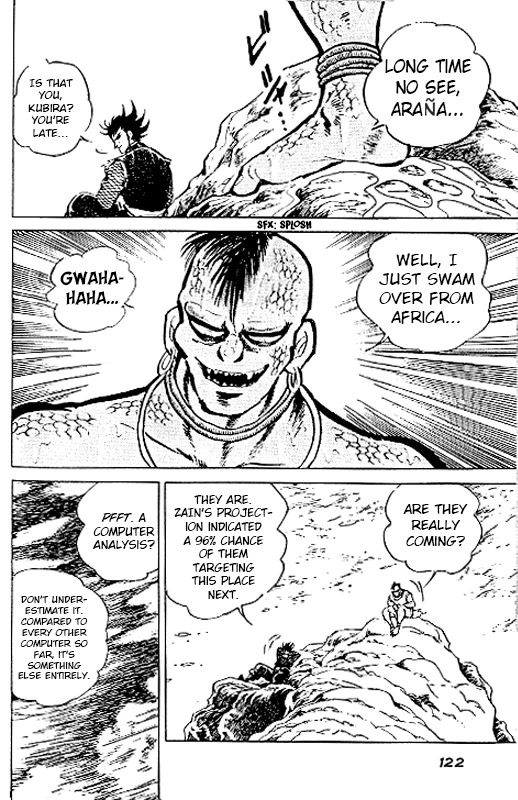 Strider Hiryu Chapter 4 page 7 - Chapter 4