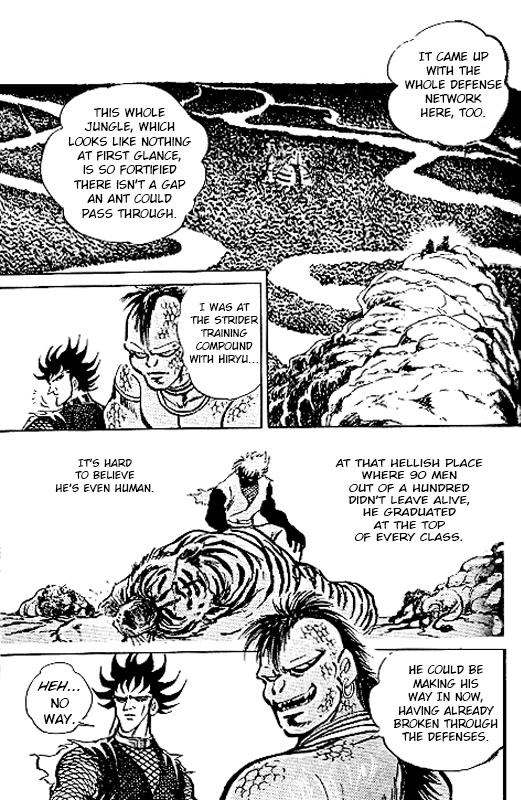 Strider Hiryu Chapter 4 page 8 - Chapter 4