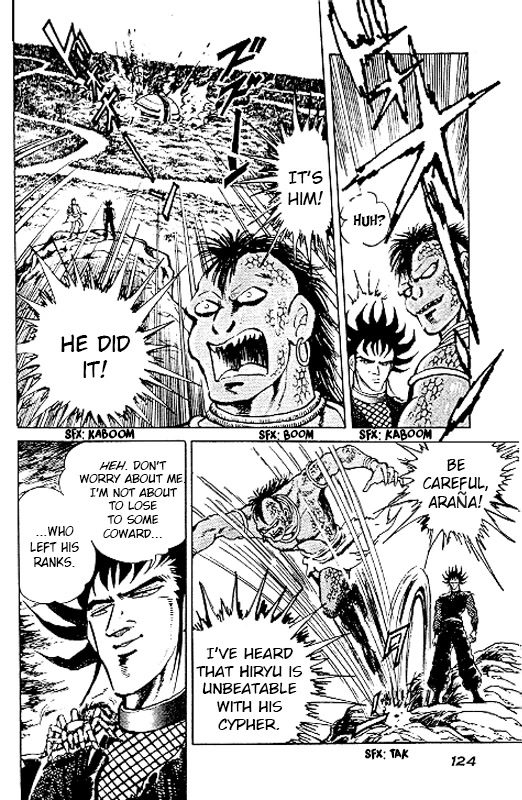 Strider Hiryu Chapter 4 page 9 - Chapter 4