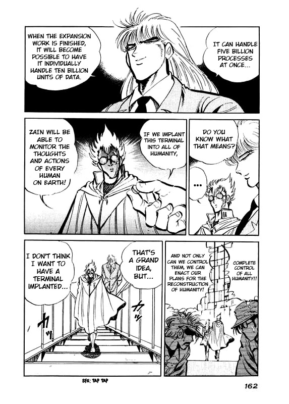 Strider Hiryu Chapter 5 page 11 - Chapter 5
