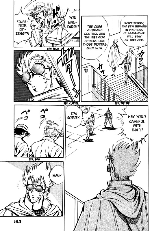 Strider Hiryu Chapter 5 page 12 - Chapter 5