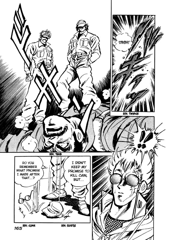 Strider Hiryu Chapter 5 page 14 - Chapter 5
