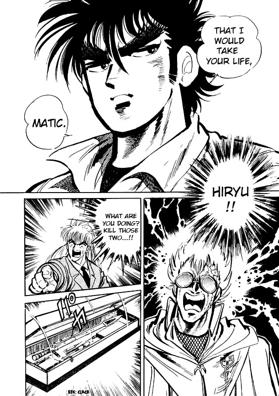 Strider Hiryu Chapter 5 page 15 - Chapter 5