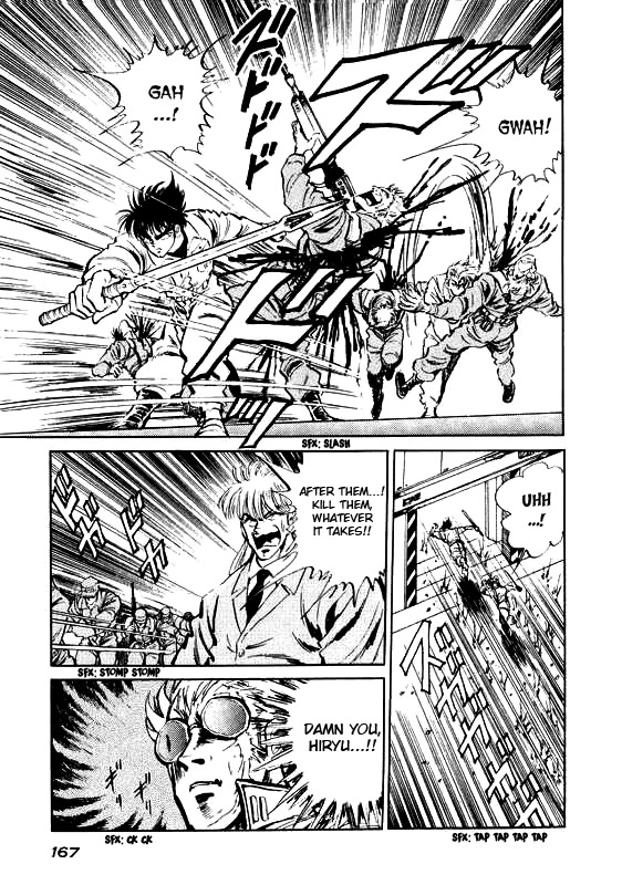 Strider Hiryu Chapter 5 page 16 - Chapter 5