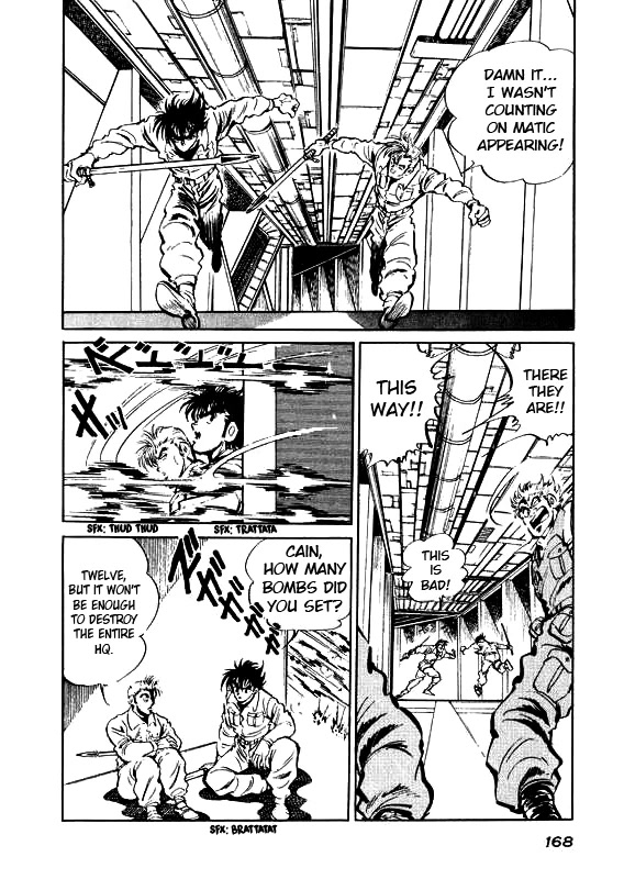 Strider Hiryu Chapter 5 page 17 - Chapter 5