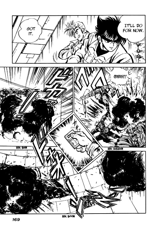 Strider Hiryu Chapter 5 page 18 - Chapter 5