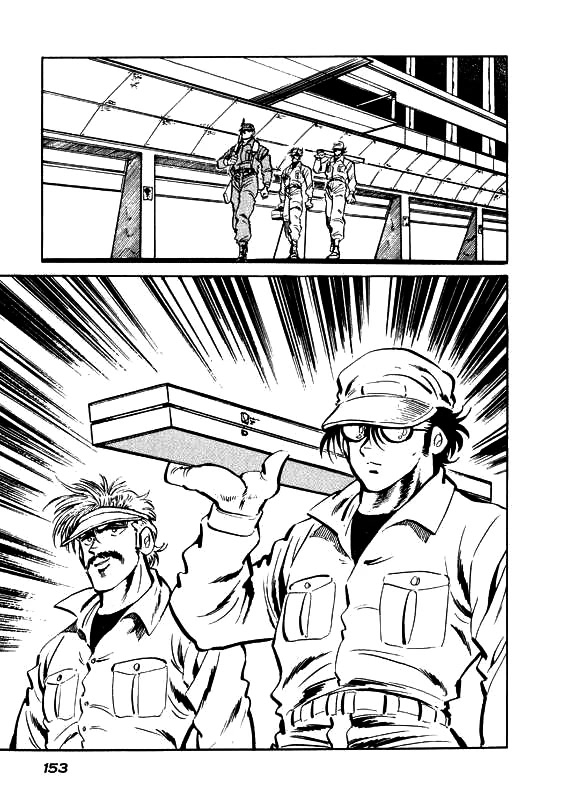 Strider Hiryu Chapter 5 page 2 - Chapter 5