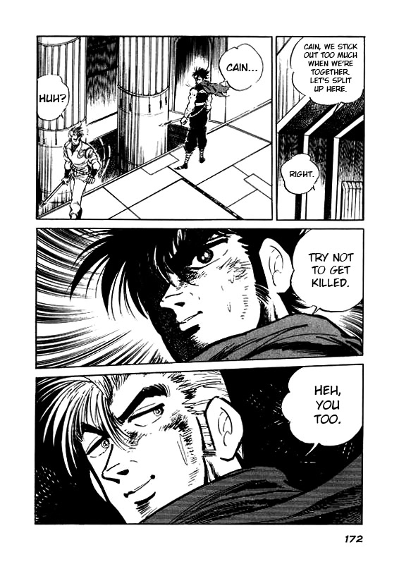 Strider Hiryu Chapter 5 page 21 - Chapter 5