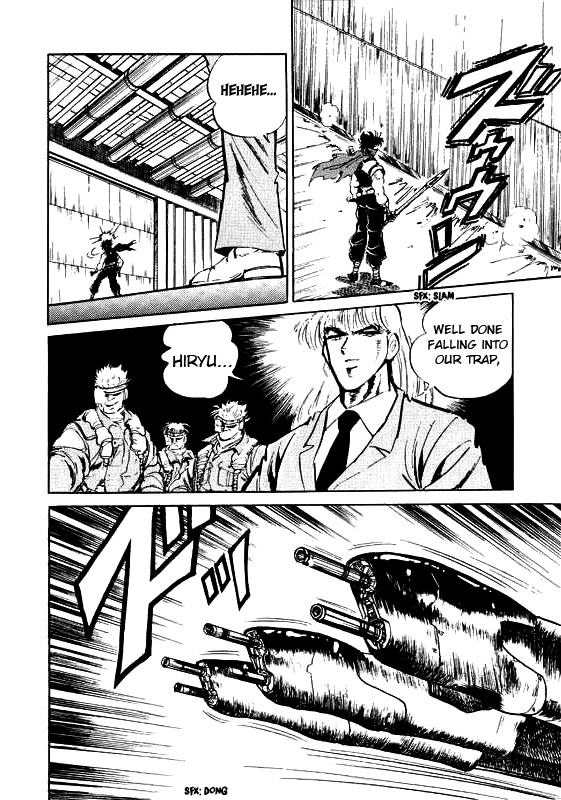 Strider Hiryu Chapter 5 page 23 - Chapter 5