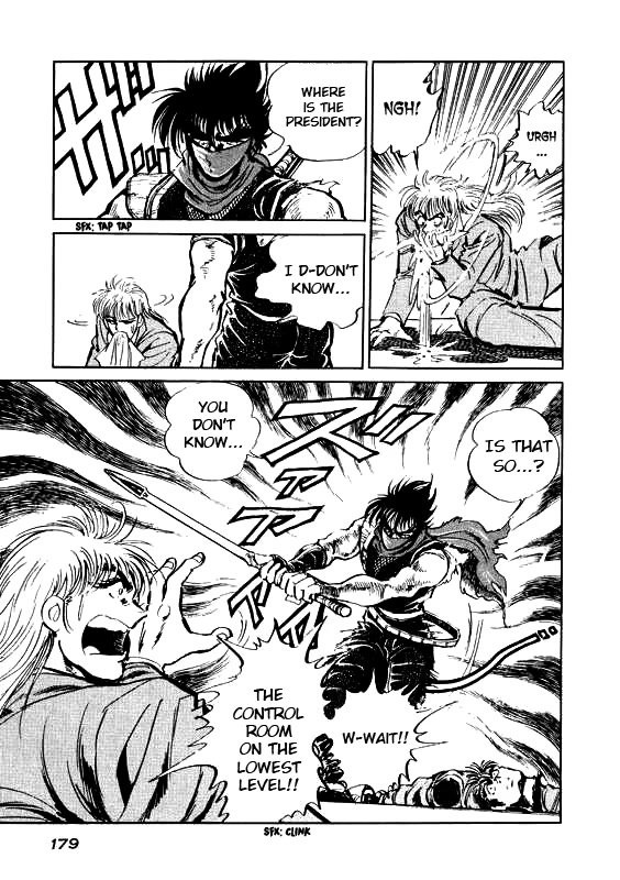 Strider Hiryu Chapter 5 page 28 - Chapter 5