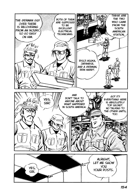 Strider Hiryu Chapter 5 page 3 - Chapter 5