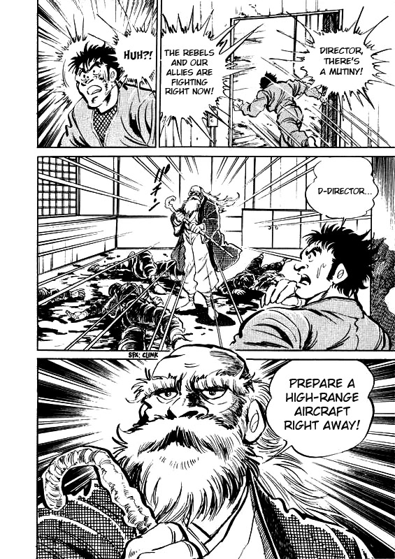 Strider Hiryu Chapter 5 page 33 - Chapter 5