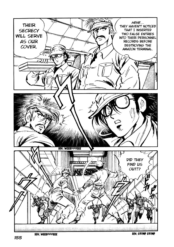 Strider Hiryu Chapter 5 page 4 - Chapter 5