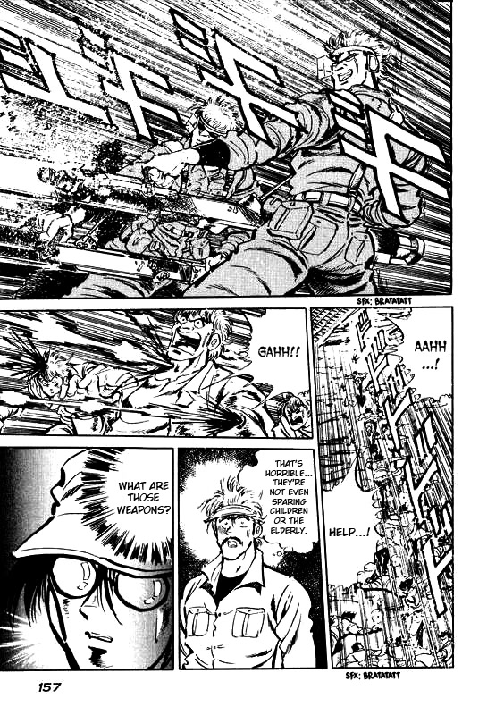 Strider Hiryu Chapter 5 page 6 - Chapter 5