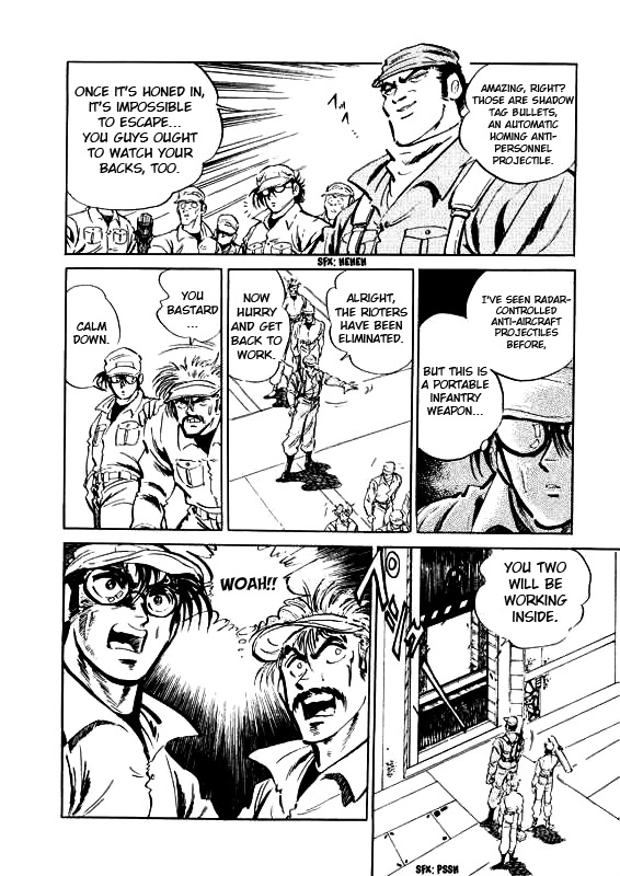 Strider Hiryu Chapter 5 page 7 - Chapter 5