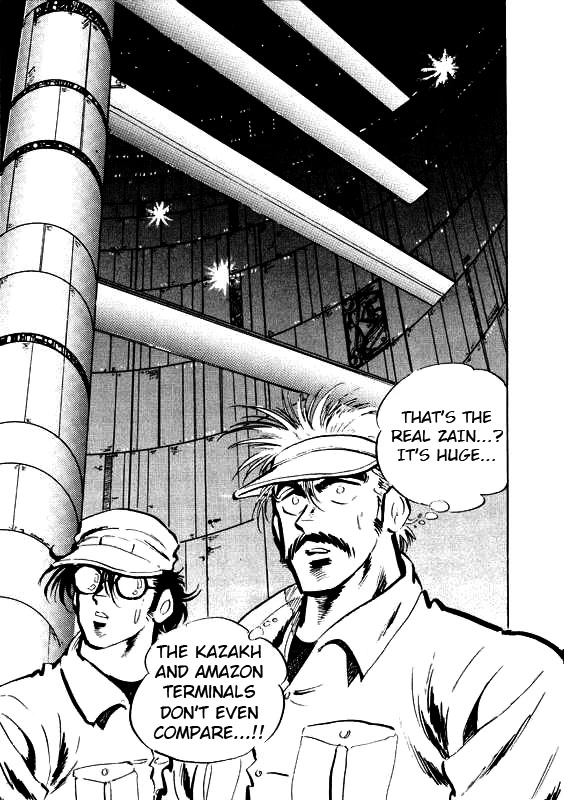 Strider Hiryu Chapter 5 page 8 - Chapter 5