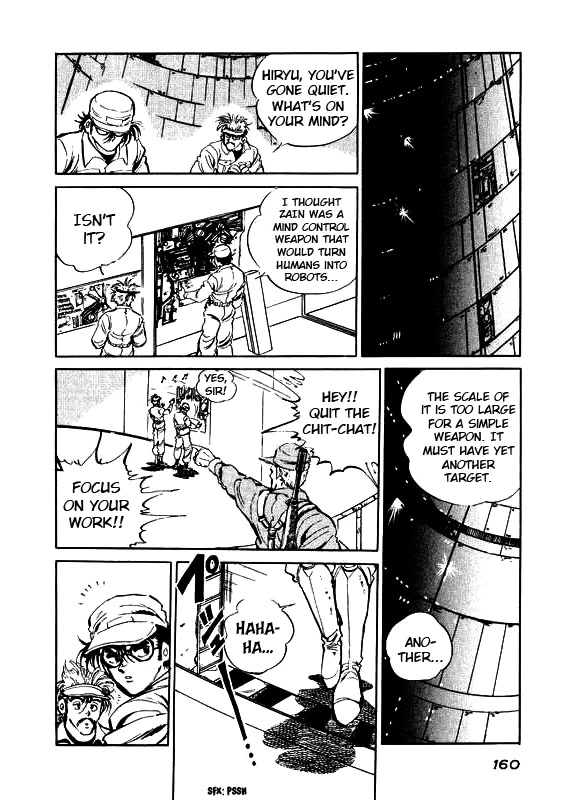 Strider Hiryu Chapter 5 page 9 - Chapter 5