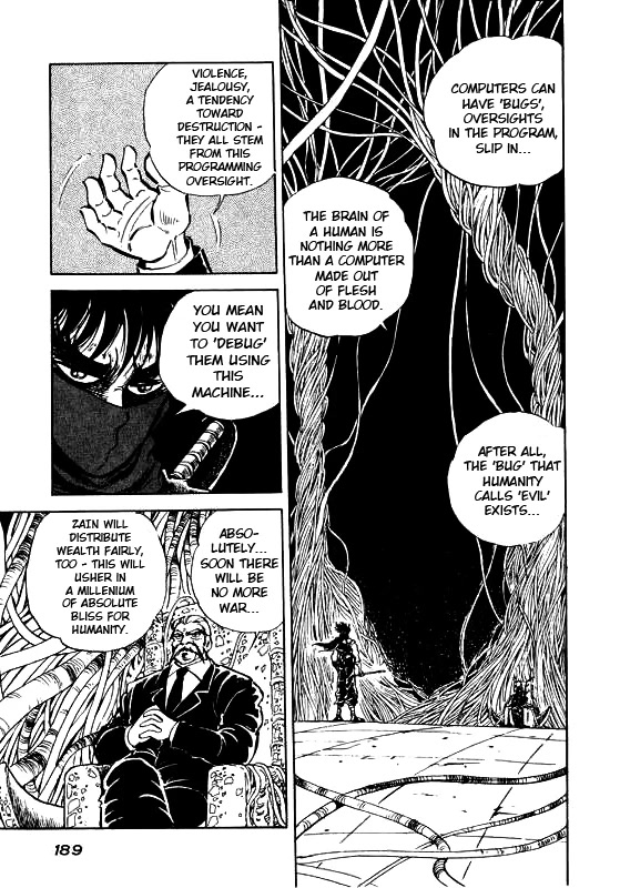 Strider Hiryu Chapter 6 page 1 - Chapter 6 [END]
