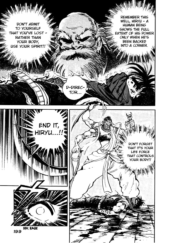 Strider Hiryu Chapter 6 page 11 - Chapter 6 [END]