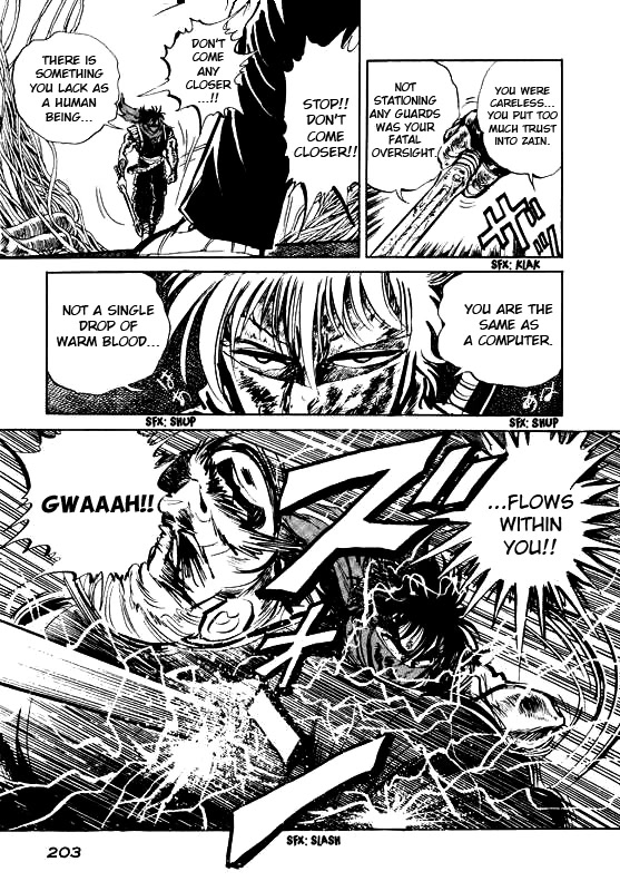 Strider Hiryu Chapter 6 page 15 - Chapter 6 [END]