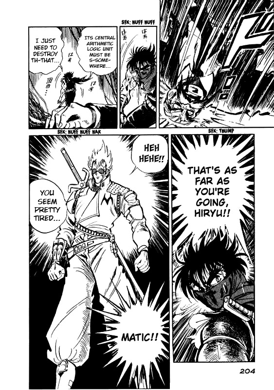 Strider Hiryu Chapter 6 page 16 - Chapter 6 [END]