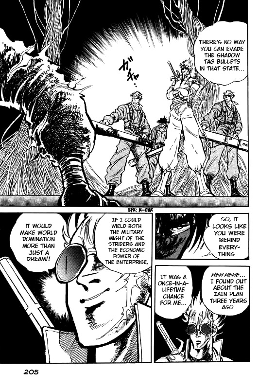 Strider Hiryu Chapter 6 page 17 - Chapter 6 [END]