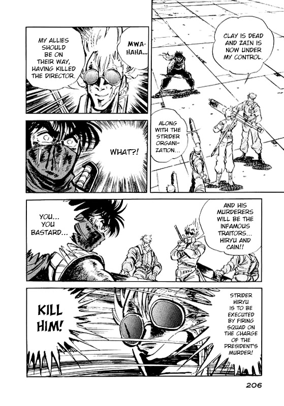 Strider Hiryu Chapter 6 page 18 - Chapter 6 [END]