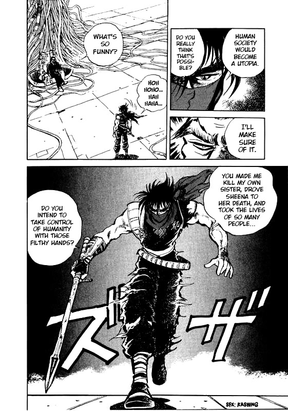 Strider Hiryu Chapter 6 page 2 - Chapter 6 [END]