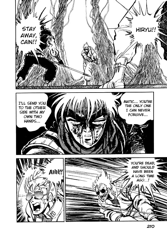 Strider Hiryu Chapter 6 page 22 - Chapter 6 [END]