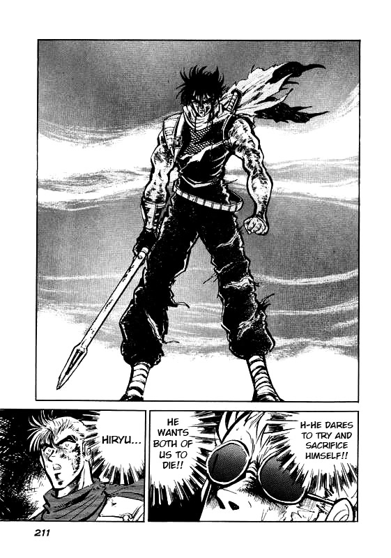 Strider Hiryu Chapter 6 page 23 - Chapter 6 [END]