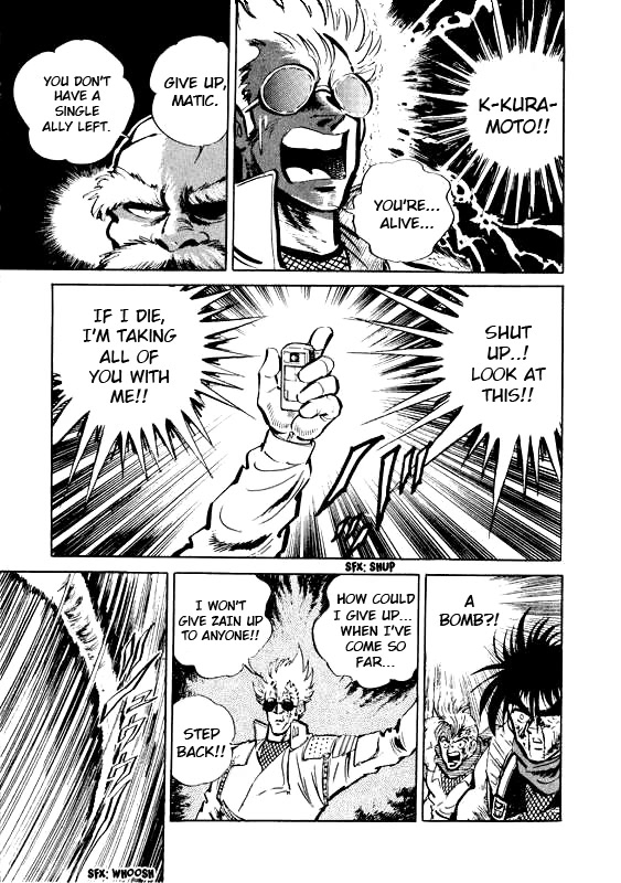 Strider Hiryu Chapter 6 page 27 - Chapter 6 [END]