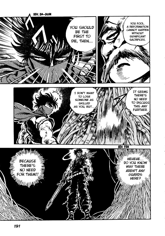 Strider Hiryu Chapter 6 page 3 - Chapter 6 [END]