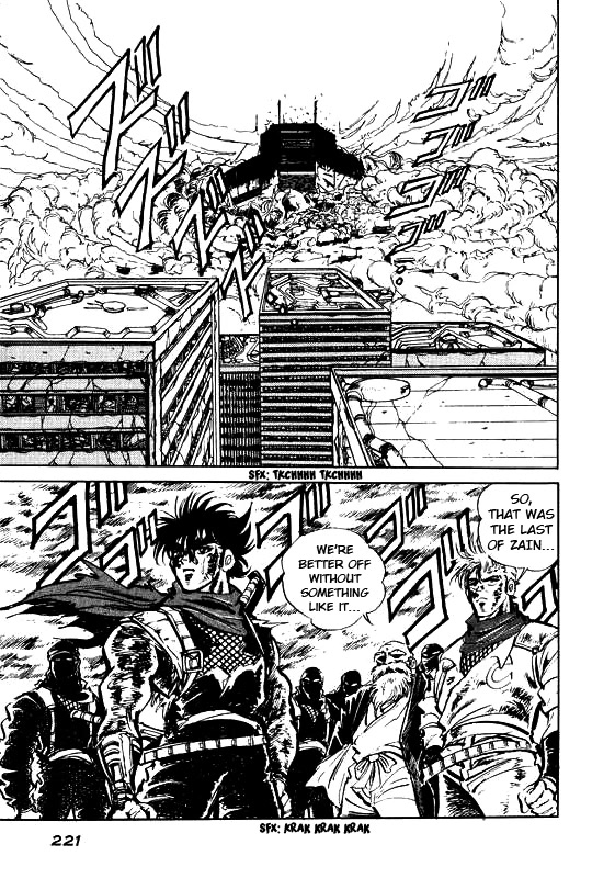 Strider Hiryu Chapter 6 page 33 - Chapter 6 [END]