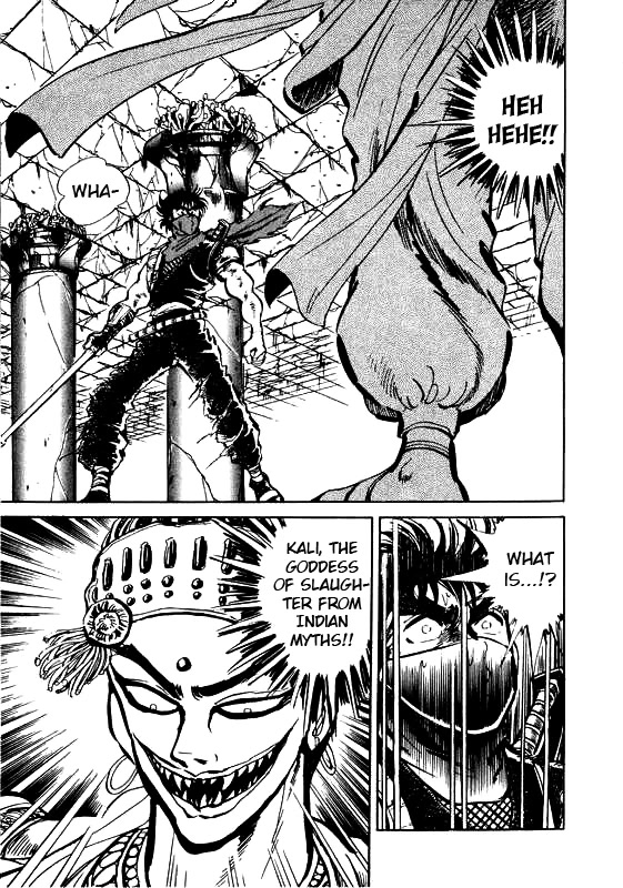 Strider Hiryu Chapter 6 page 5 - Chapter 6 [END]