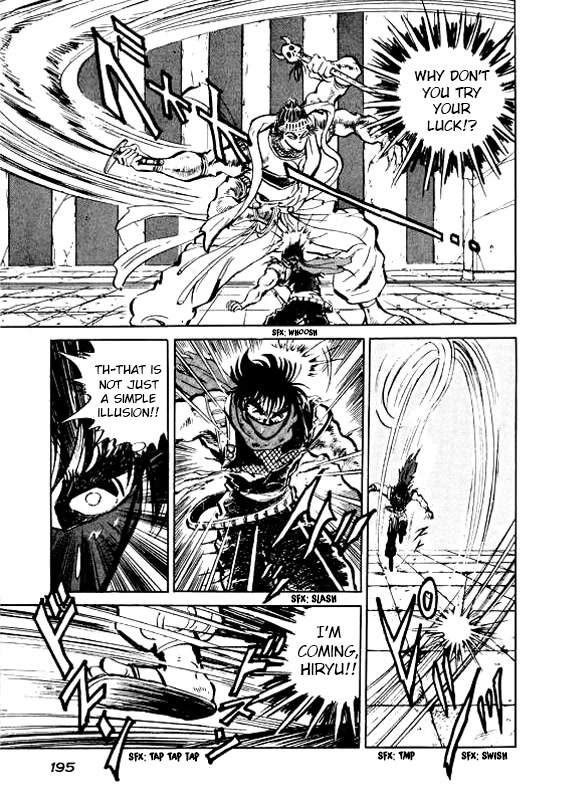 Strider Hiryu Chapter 6 page 7 - Chapter 6 [END]