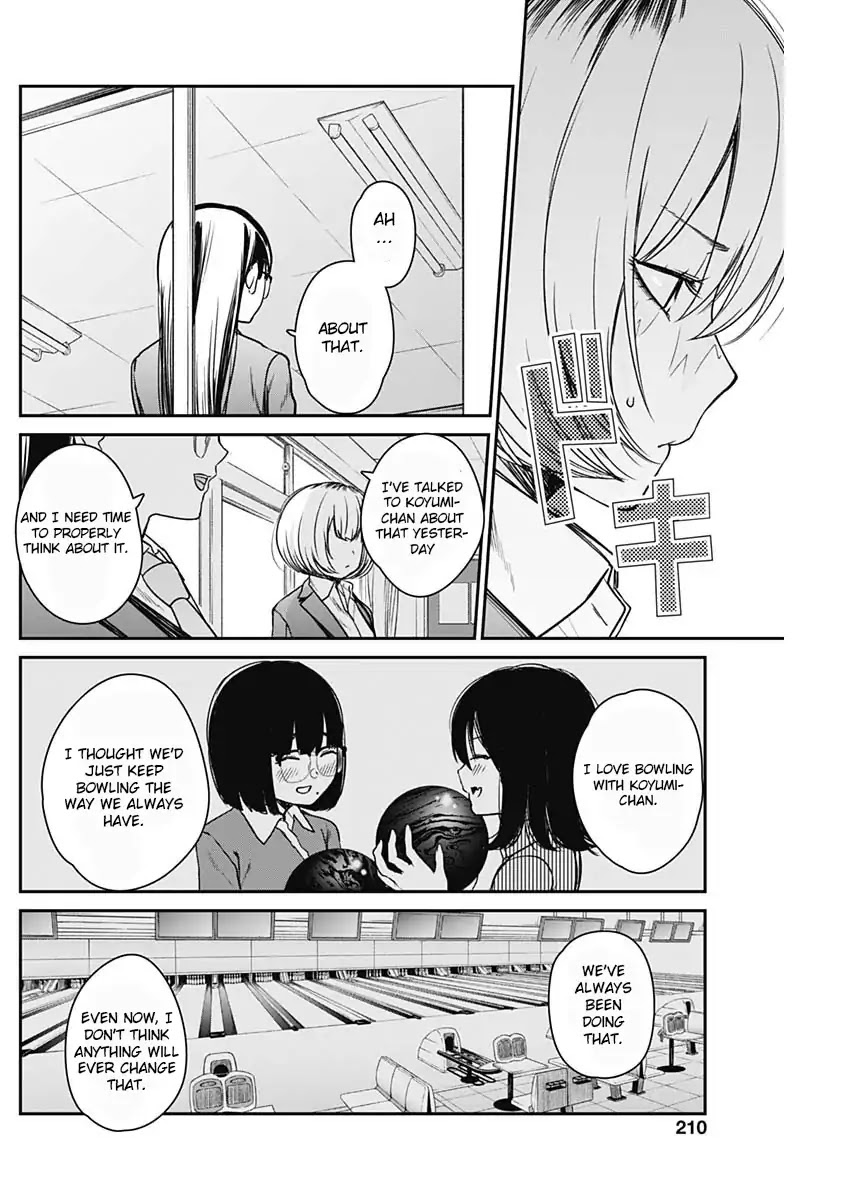 Strike or Gutter Chapter 12 page 17 - Chapter 12