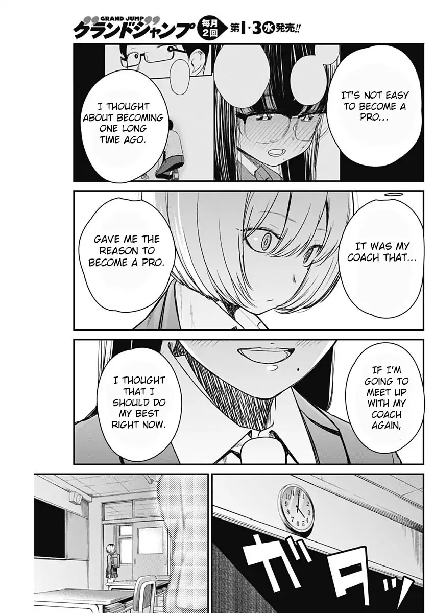 Strike or Gutter Chapter 12 page 18 - Chapter 12