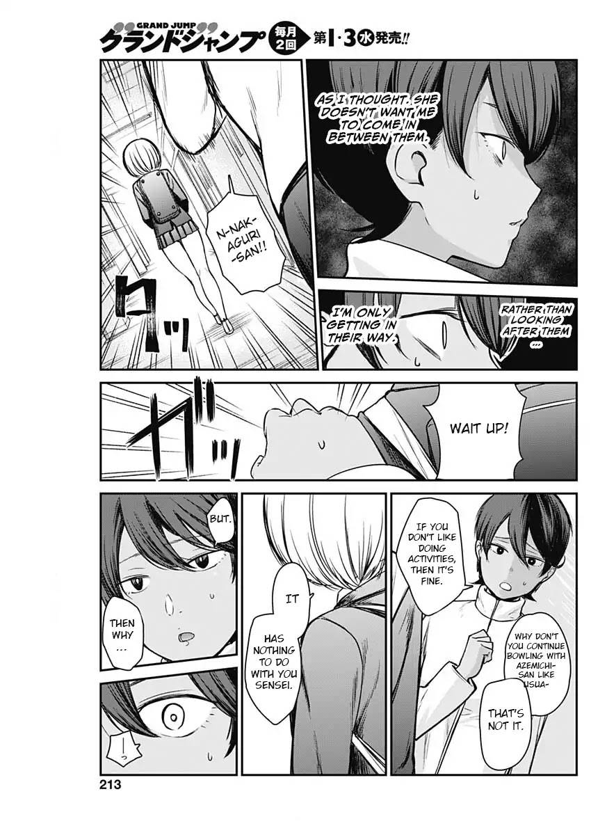 Strike or Gutter Chapter 12 page 20 - Chapter 12