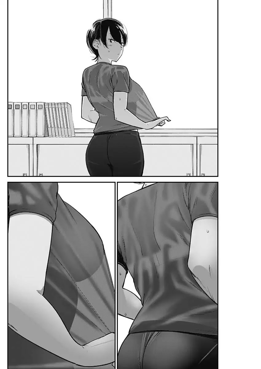 Strike or Gutter Chapter 12 page 5 - Chapter 12