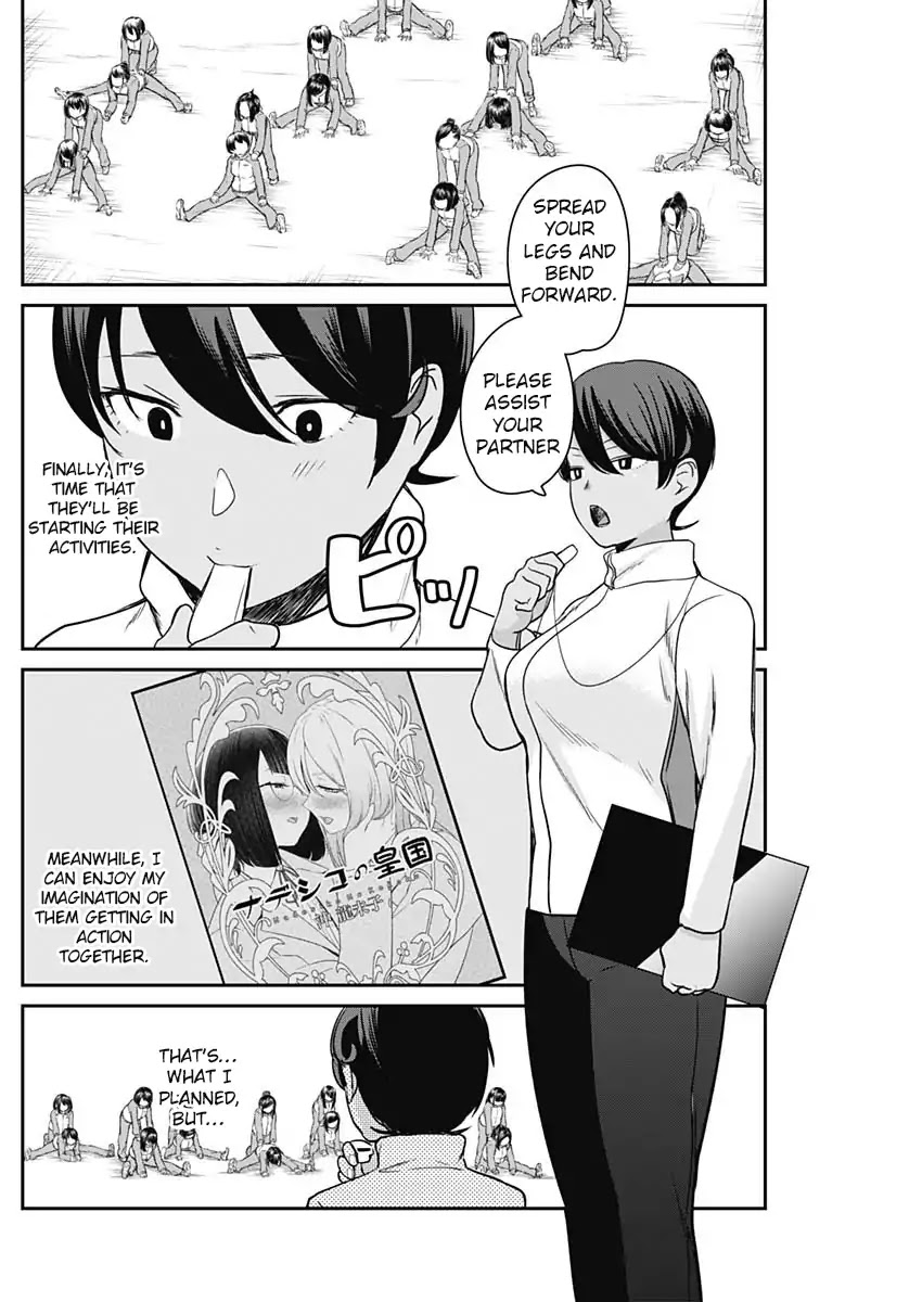 Strike or Gutter Chapter 12 page 7 - Chapter 12