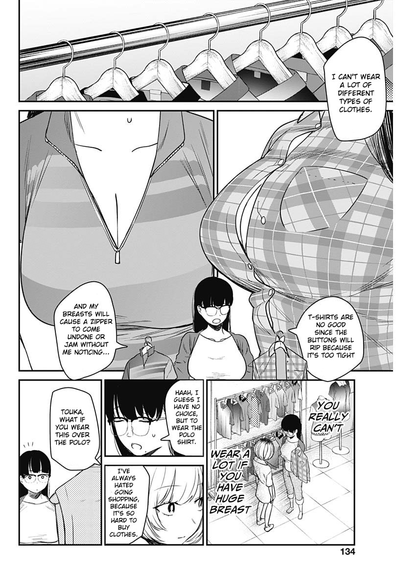 Strike or Gutter Chapter 16 page 10 - Chapter 16: Confortable Uniform