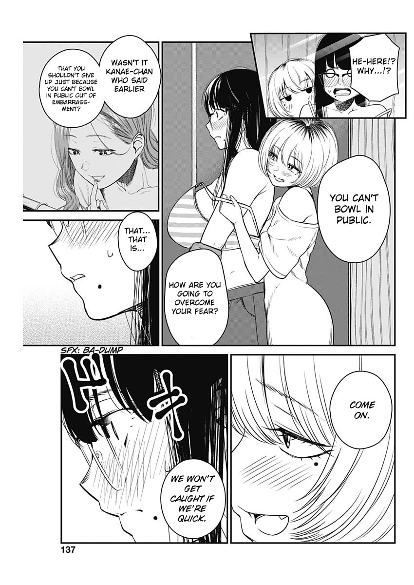Strike or Gutter Chapter 16 page 13 - Chapter 16: Confortable Uniform