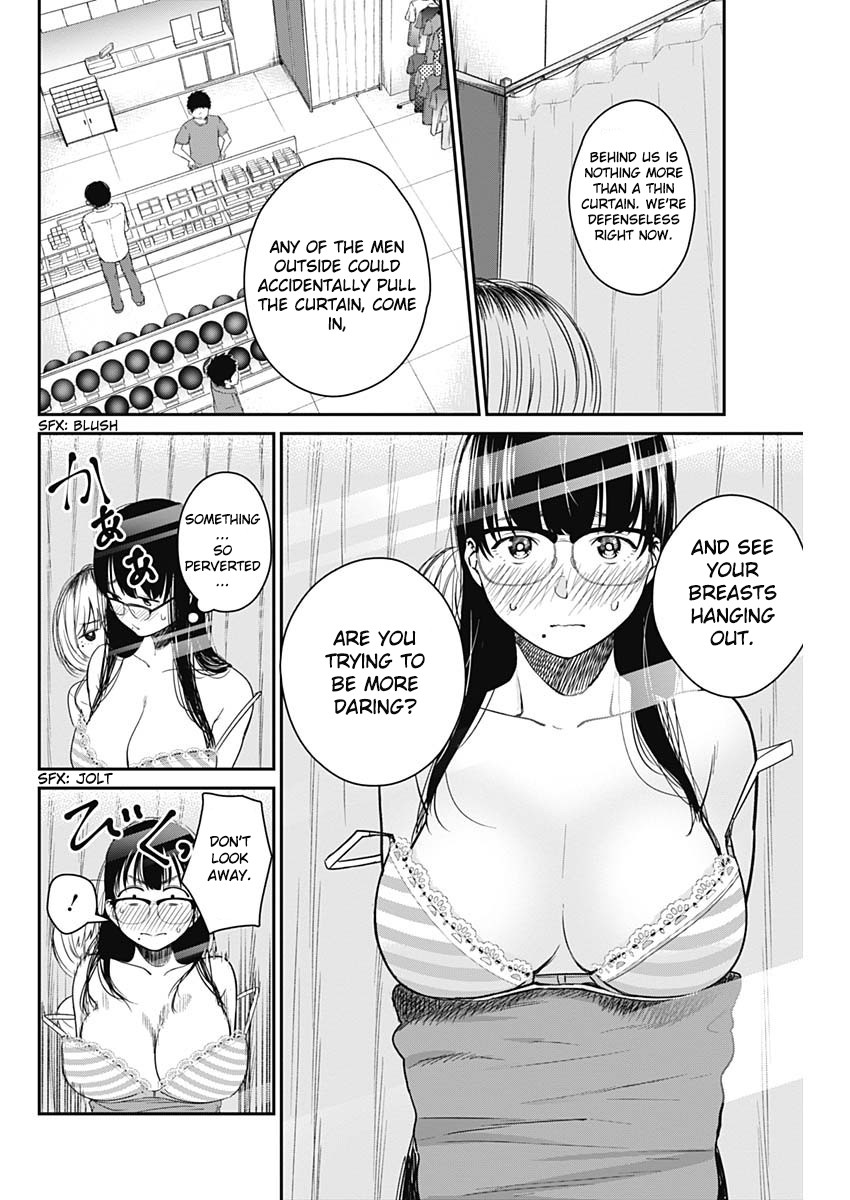 Strike or Gutter Chapter 16 page 14 - Chapter 16: Confortable Uniform