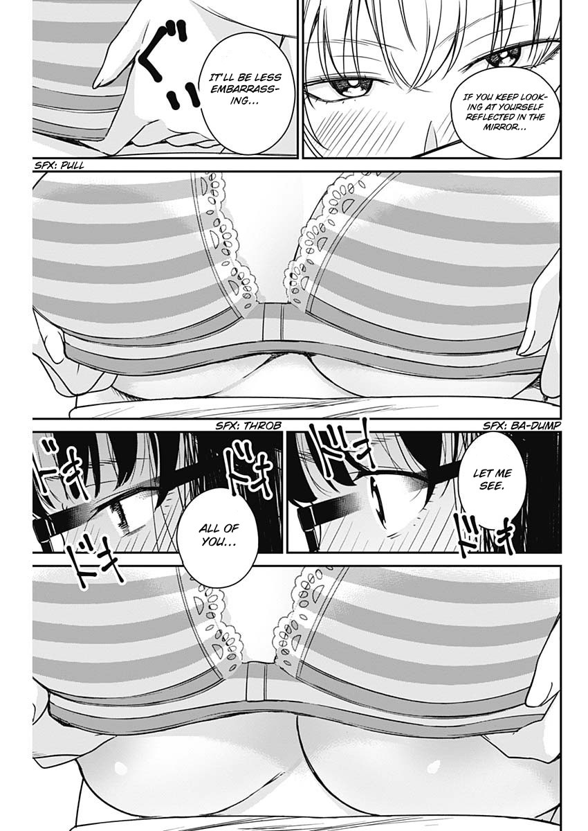 Strike or Gutter Chapter 16 page 15 - Chapter 16: Confortable Uniform