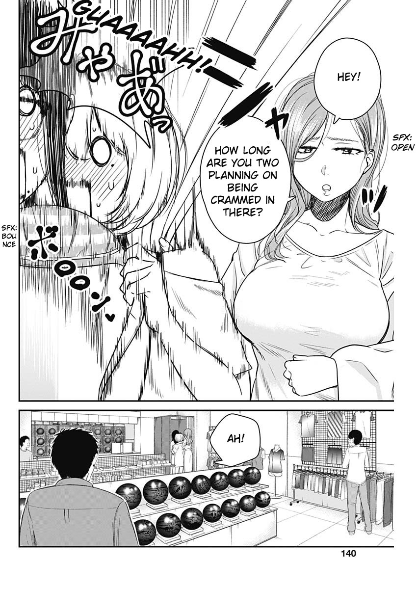 Strike or Gutter Chapter 16 page 16 - Chapter 16: Confortable Uniform