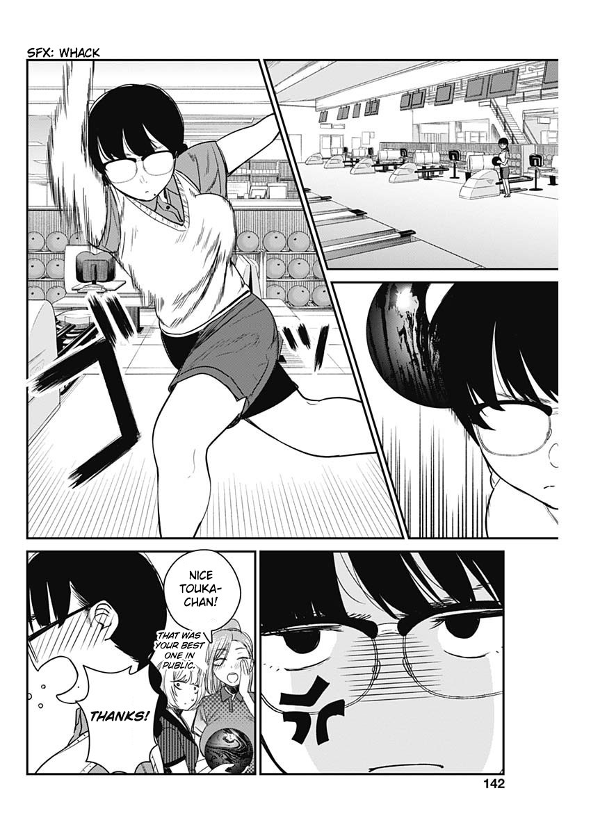Strike or Gutter Chapter 16 page 18 - Chapter 16: Confortable Uniform