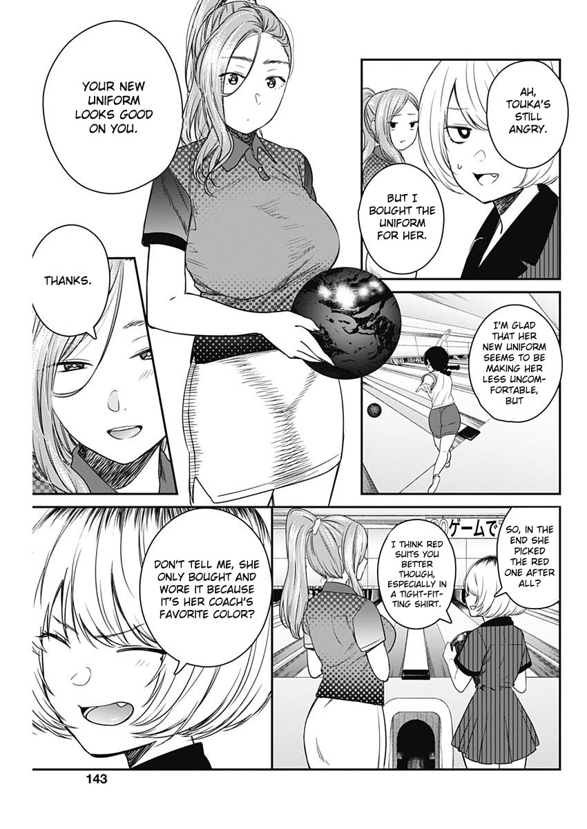 Strike or Gutter Chapter 16 page 19 - Chapter 16: Confortable Uniform