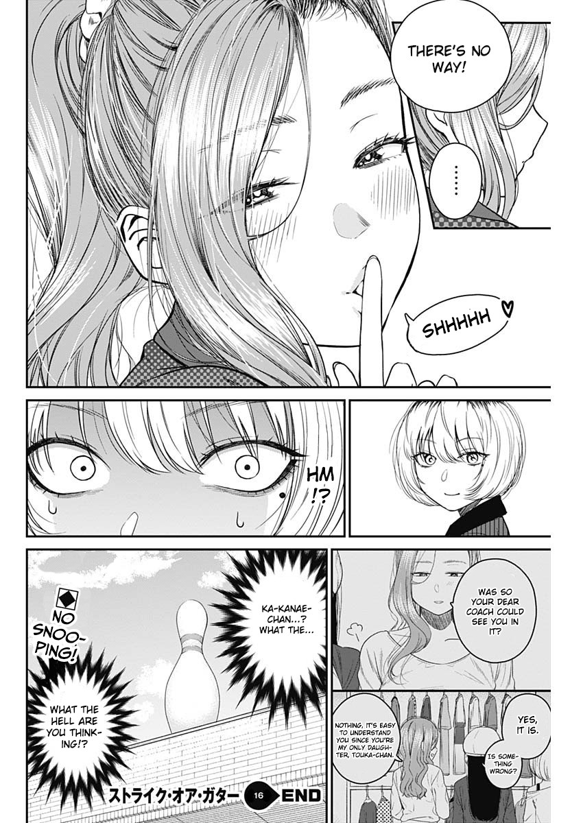 Strike or Gutter Chapter 16 page 20 - Chapter 16: Confortable Uniform